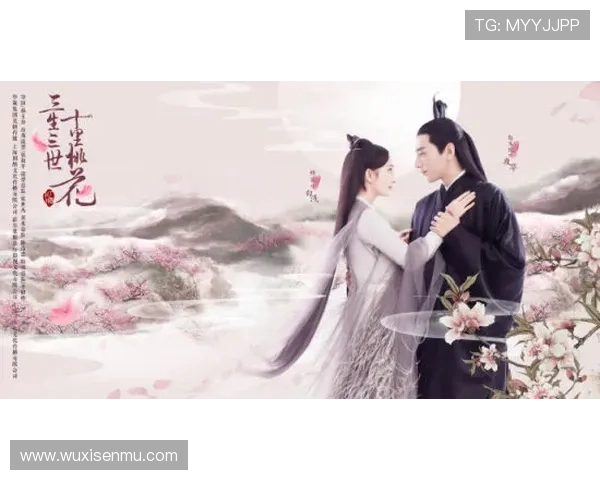 围绕玉女何求揭开爱恨交织古装秘史再现乱世情缘新篇章 围绕玉女何求揭开爱恨交织古装秘史再现乱世情缘新篇章