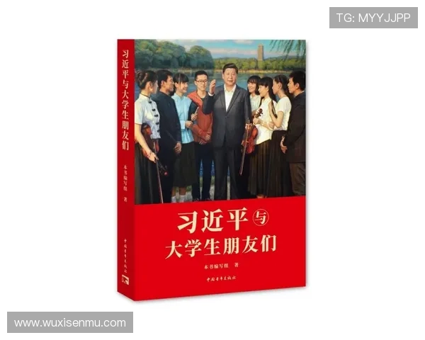 在33故事馆中追寻命运真相与友情成长的青春群像情感剧