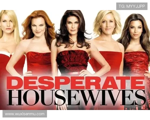 绝望主妇第一季:14个令人扼腕的爱情悲剧,谁还没爱错人? 绝望主妇第一季:14个令人扼腕的爱情悲剧,谁还没爱错人?