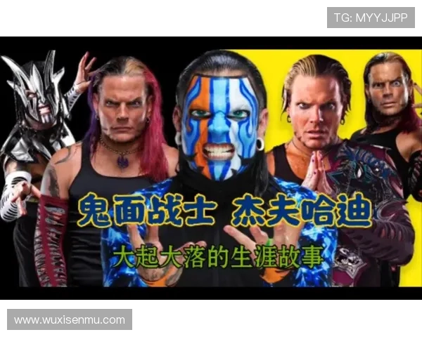 血杀之道:一位传奇杀手的复仇与救赎之路 血杀之道:一位传奇杀手的复仇与救赎之路