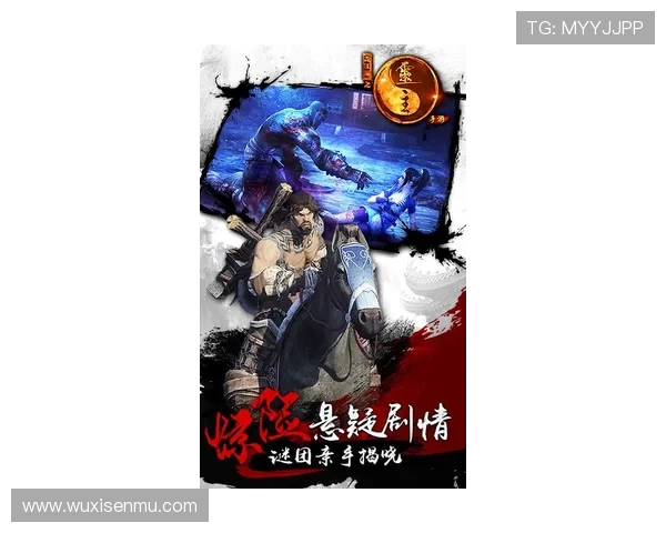 鬼公子炎魔重返人间掀起黑暗风暴宿命对决守护光明历史传说 鬼公子炎魔重返人间掀起黑暗风暴宿命对决守护光明历史传说