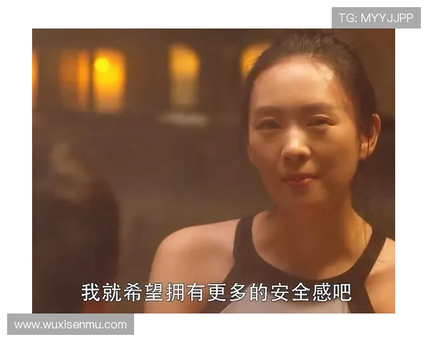 谁还没被《三十而已》里的她感动哭