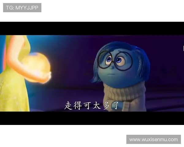 《头脑特工队》:一场奇妙的内心冒险,解锁情绪的无限可能 《头脑特工队》:一场奇妙的内心冒险,解锁情绪的无限可能