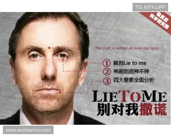 《lietome第一季》:当现实的挣扎遇上温柔的疗愈,一场心灵的奇幻之旅