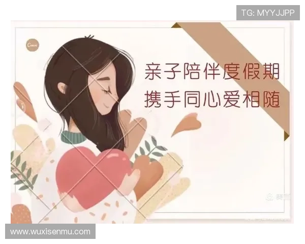 《爸爸的假期》：一场笑中带泪的温情之旅，重新定义父爱与陪伴