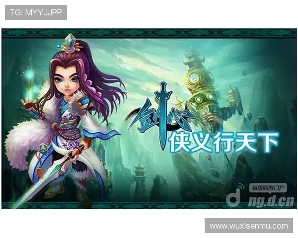 剑心归来，初心不改——《浪客剑心：TheFinal》的东方侠义史诗