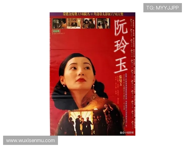 光影流转，风情万种：重温张曼玉电影全集，一场永不落幕的东方韵致