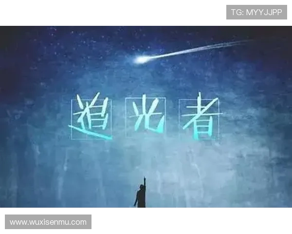 张元：时代的弄潮儿，时代的追光者