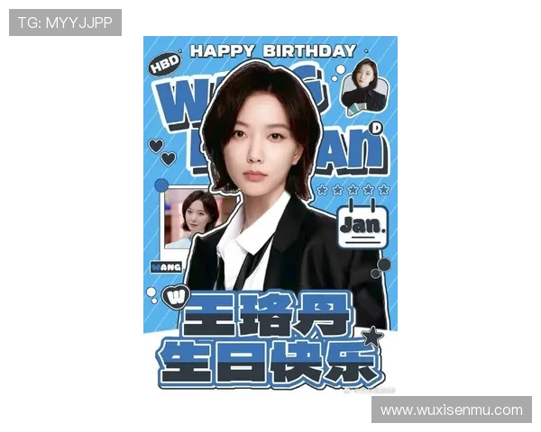 王珞丹：银幕上的百变精灵，这一次，她将带你去往何方？