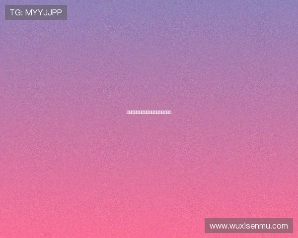 一痕迹：尘埃落定，时光不语，唯爱永恒