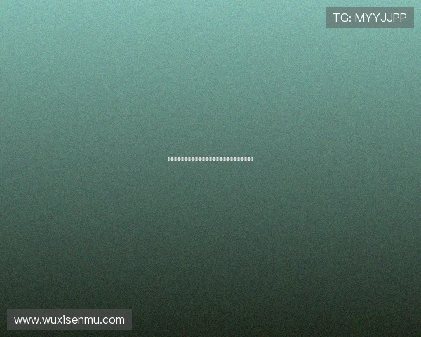 东爱：一场跨越时空的青春之约，永不落幕的浪漫传奇