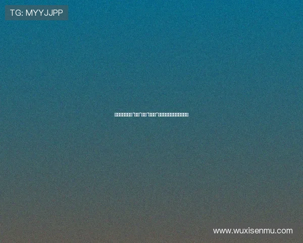 凤姐的远方：当“网红”遇见“樱花国”，一场意想不到的文化碰撞