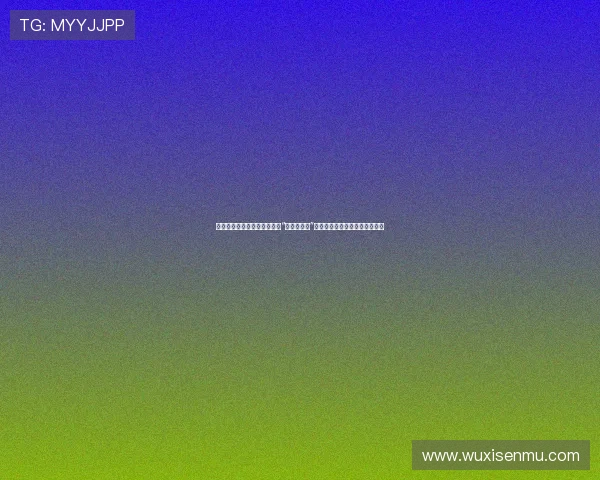 基因的旋律，生命的史诗——“遗传学歌剧”邀您共赴一场科学与艺术的华章