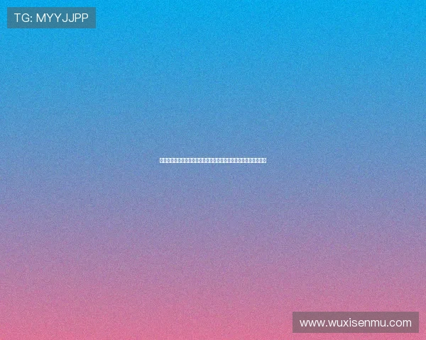 《神通乡巴佬》：一场颠覆你认知的视听盛宴，为何如此令人着迷？