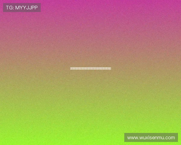 《杀人不分左右》：在混乱的战场上，人性与道德的极限拉扯