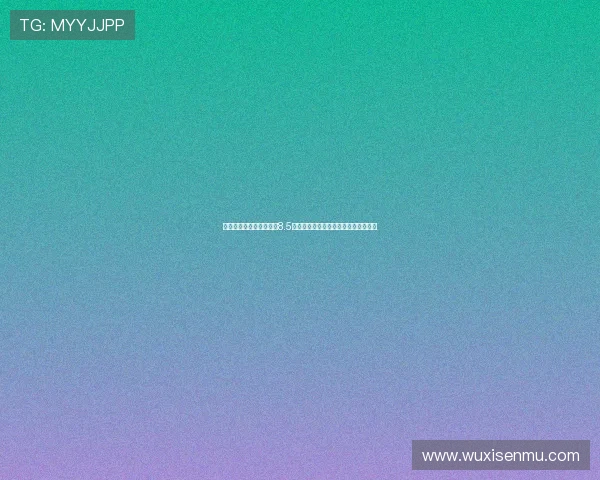 《致命伴侣》：豆瓣评分8.5，这部悬疑爱情片为何让人欲罢不能？