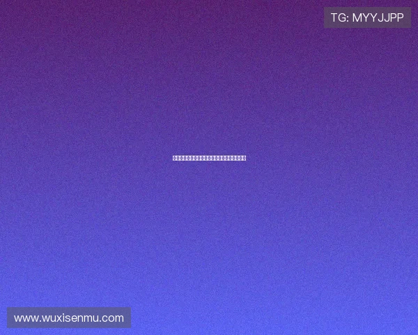 《雨中情》：一场温柔的洗礼，一段永恒的怀念