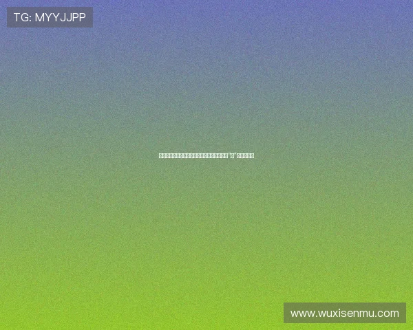 《超感警探第四季》：当黑暗剥蚀理性，唯有“心”能指引真相