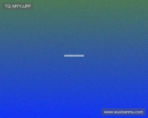 回来爱我：一场跨越时空的深情呼唤