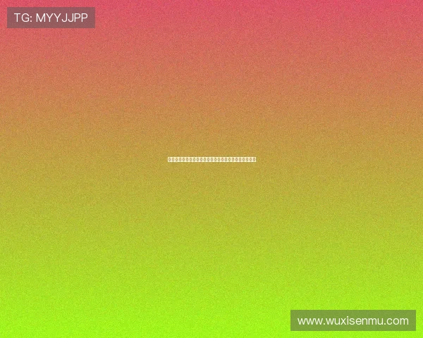 双星报喜，璀璨人生——关于缘分、成长与梦想的交响曲