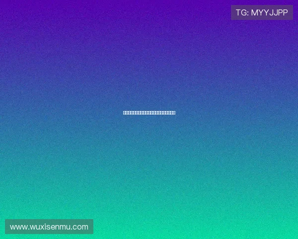 天降财神论坛：一夜暴富的秘密，在这里揭晓！