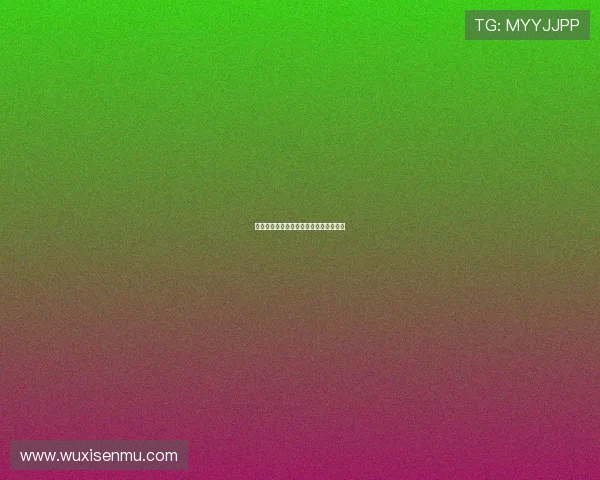 平凡奇迹：生活中的不期而遇与细微之光