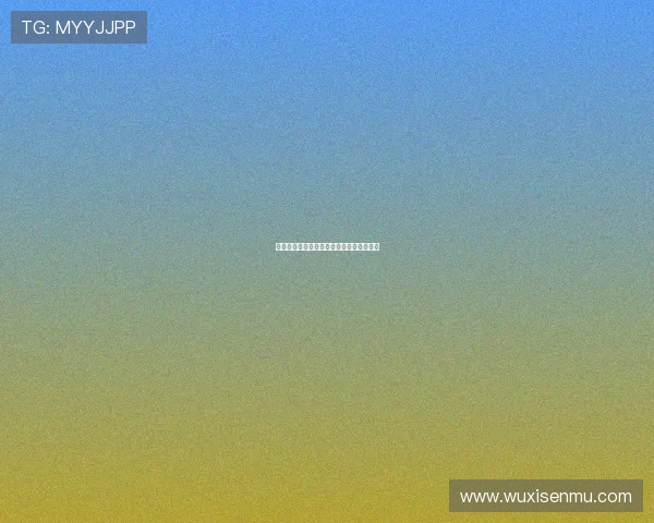 山野烛光：致敬每一位点亮乡村梦想的灵魂