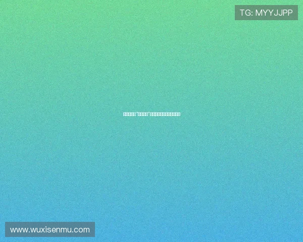 惊心动魄！“狮口惊魂”：一场超乎想象的视觉盛宴