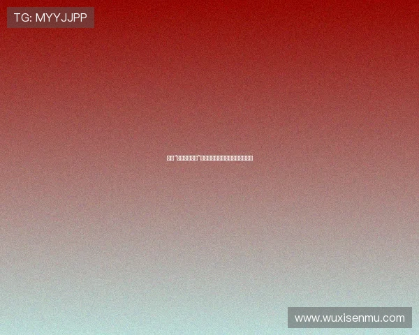 探索“小仓优子快播”的魅力：一次穿越时空的视觉盛宴