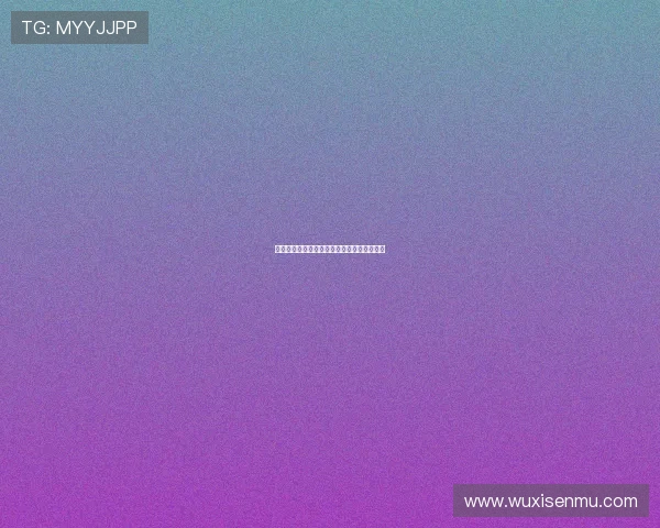 暗战双凤楼：权谋、情爱与乱世中的绝世红颜