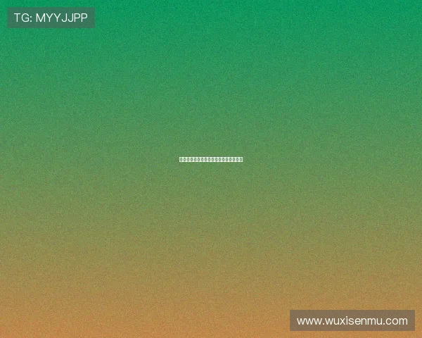 放学后的屋顶：那些闪闪发光的青春秘密