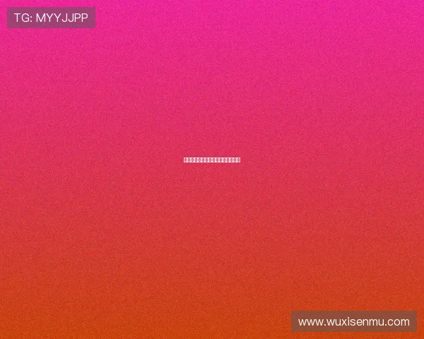 杀人宝盒：诅咒的诱惑，欲望的深渊