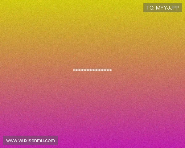 极恶非道：当人性幽暗显露，世界是否还能寻得一丝光？