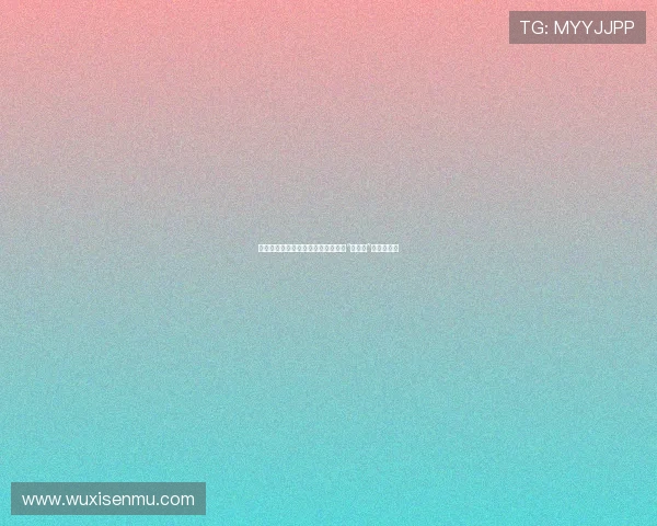 浮云之下，藏匿人间至宝：一场关于“浮云玉”的千年寻觅