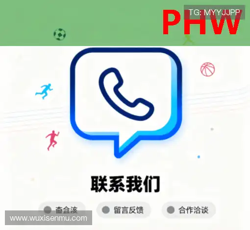 接洽茄子视频免费观看